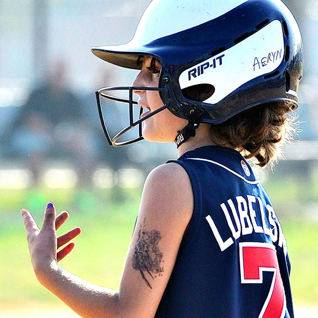 softball eye protection